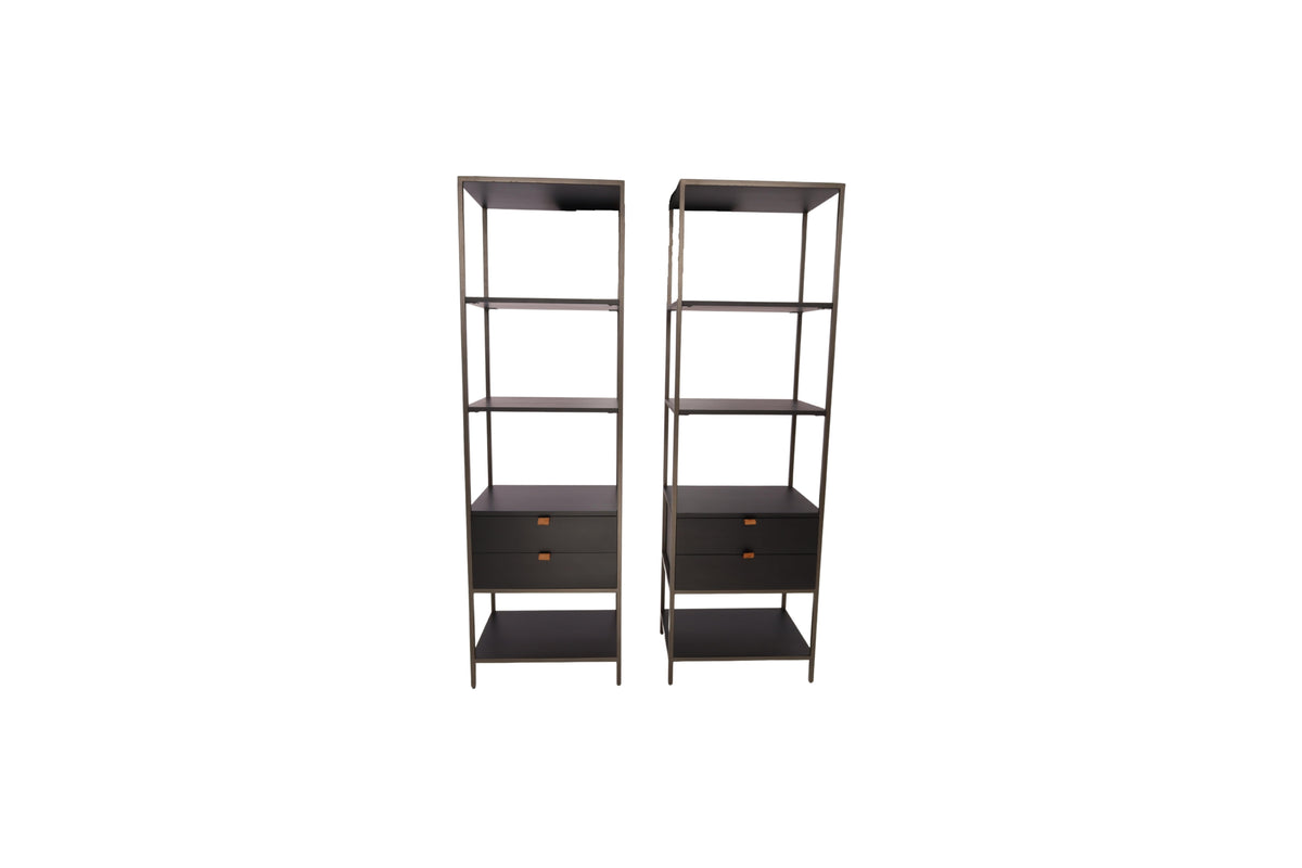 Joss & Main Loki Trey Bookshelf Set of 2